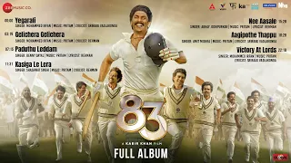 83 Telugu - Full Album | Ranveer Singh | Kabir Khan | Pritam