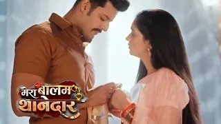 Mera Balam Thanedaar NEW: Bulbul Veer Ne Varnika Ke Liye Banaya PLAN? Avinash Ne Kia BLACKMAIL