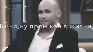 Максим Аверин: "Жизнь она здесь и сейчас. Жить нужно не оставляя черновиков"