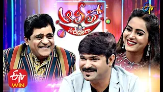 Alitho Saradaga | Chanti & Himaja | 9th November 2020 | Latest Promo | ETV Telugu