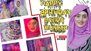 My Birthday Celebration With Family || Sajida Muneer Birthday #sajidamuneer #hbd #birthdaycake