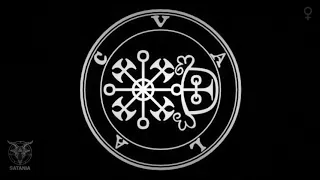 Valac · Enn Meditation Chant [Also Volac, Valak, Valu, Valax, Ualac...] (Feminine Version) (1 Hour)