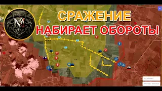 Битва За Вербово В Самом Разгаре. Военная Сводка И Анализ За 07.09.2023