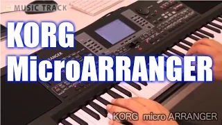 KORG micro ARRANGER Demo&Review [English Captions]