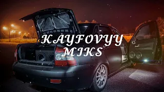 ♛А я нашёл дpугую🥀 Хоть не люблю, но целую♛(Remix 2022♫)