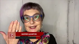 Мария Шафрова. Запись выступления на Лоскутной конференции  2022. Академия Лоскутного Шитья #diy