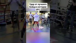 Удар локтем от лучшего бойца в истории UFC/ Джон Джонс