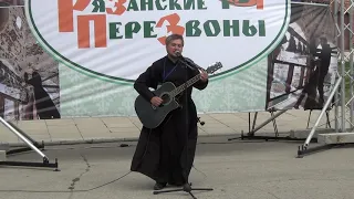 Дионисий Сидоренко  фестиваль "Рязанские перезвоны"