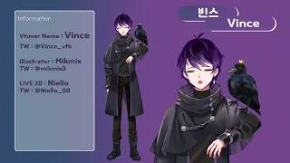 【Showcase】 Vince LIVE 2D Model