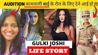 Gulki Joshi Life Story | Biography | Maddam Sir