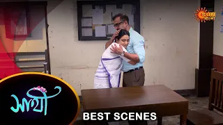 Saathi - Best Scene |04 Feb 2024 | Full Ep FREE on SUN NXT | Sun Bangla