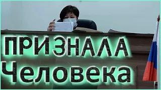 💥 ВЕКСЕЛЬ ЗАСТАВИЛ СУДЬЮ ПРИЗНАТЬ ПРАВОСУБЪЕКТНОСТЬ ЧЕЛОВЕКА