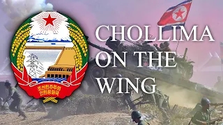 Chollima On The Wing - Música Norte-Coreana