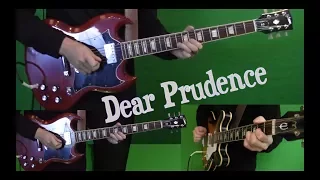 Dear Prudence - Guitar cover - Isolated