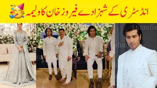 Feroze khan Reception offical complete  video