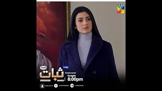 #SABAAT Episode 27 hum tv