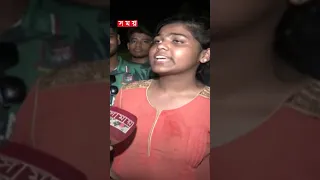 আফগান বধের উচ্ছ্বাসে বাধভাঙা উল্লাস #banvsafg #t20series #fanreaction #shorts