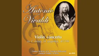 Violin Concerto in C Minor, RV 199 "Il Sospetto": I. Allegro