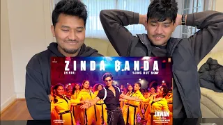 Jawan: Zinda Banda Song Reaction |Shah Rukh Khan | Vijay Sethupathi | Deepika