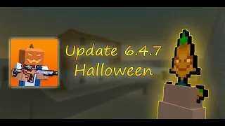 Update 6.4.7 - Block Strike Halloween