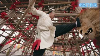 【武俠電影 Wuxia Film】：發狂獅子襲擊眾人，功夫小夥幾個飛踢輕鬆制服它！⚔️  武俠  MMA | Kung Fu