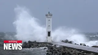 Typhoon Khanun heads towards South Korea, authorities prepare safety measures