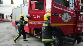 आगलागीबाट बचौ | be save from fire | fire brigade nepal