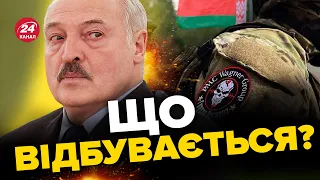 💥Путін БЛЕФУЄ! Готується НАСТУП з Білорусі? / КЛОЧОК