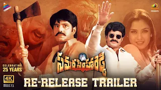 Samara Simha Reddy Release Trailer 4K | Nandamuri Balakrishna | Simran | Anjala Zaveri | Mani Sharma