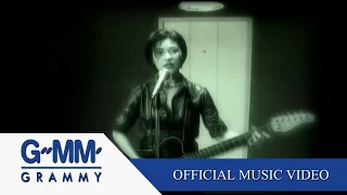 (เก็บใจใส่) กุญแจ - OHO 【OFFICIAL MV】