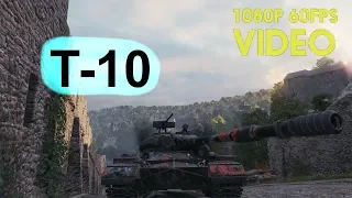 World of Tanks T-10 - 5 Kills 8K Damage