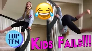 Top 10 Kids Fails of 2017