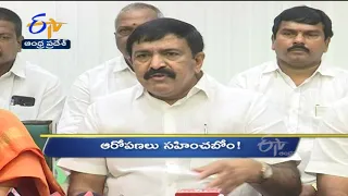 4 PM | Ghantaravam | News Headlines | 7th Oct 2021 | ETV Andhra Pradesh