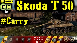 World of Tanks Škoda T 50 Replay - 10 Kills 7K DMG(Patch 1.4.0)