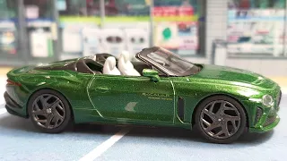 MINI GT Bentley Mulliner Bacalar Scarab Green / No. 492 Unboxing