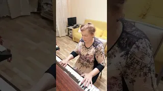 Вальс Амурские волны!