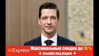 Дания согласна с запретом на выдачу виз россиянам, - министр иммиграции.