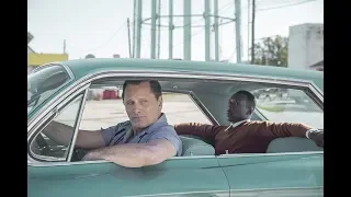 Green book - Trailer español (HD)