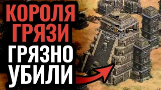 Смерть не повод сдаваться: Европа против Китая. 4vs4 матч в Age of Empires 2