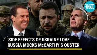 Russia Jokes About U.S. House Speaker's Boot Out; 'Ukraine Love Led To McCarthy's Ouster' | Watch