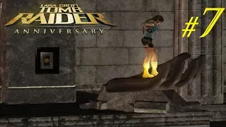 Прохождение Tomb Raider: Anniversary [Дворец Мидаса]