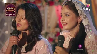 Bulbul Encourages Vani To Sing | Mera Balam Thanedaar