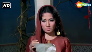 Climax : Pakeezah - Meena Kumari | Raj Kumar | Bollywood Classic Movie Scene 7