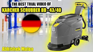 Karcher BD 43-40 Scrubber Drier Trial I Karcher Floor Cleaner Machine I Best Trial Video