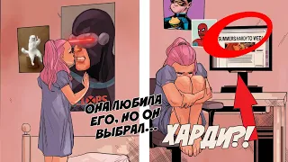 Циклоп разбил сердце Варианту Джессики Джонс | Обзор комикса The Variants # 5 | Марвел