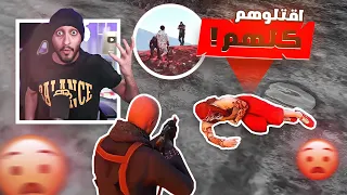 مواجهه اخطر عصابه واخوياي وقفو ضدي !! 😱🔥 | قراند الحياه الواقعيه GTA5