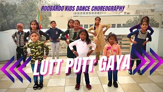 Lutt Putt Gaya - Dunki | Sharukh Khan | Taapsee Pannu | Kids Dance Choreography | Roobaroo Kids