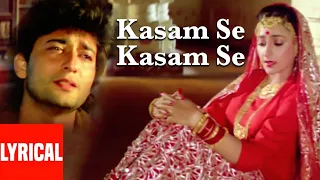 Kasam Se Kasam Se full Audio song /Aayee Milan Ki Raat/ Avinash Wadhawan, Shaheen