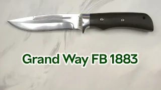 Розпаковка Grand Way FB 1883