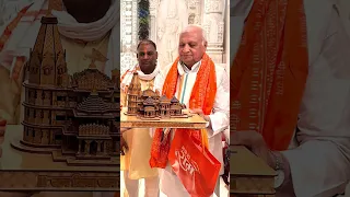 Kerala Governor Ram Mandir Visit | Kerala Governor Arif Khan Visits Ram Temple, Bows Before Deity